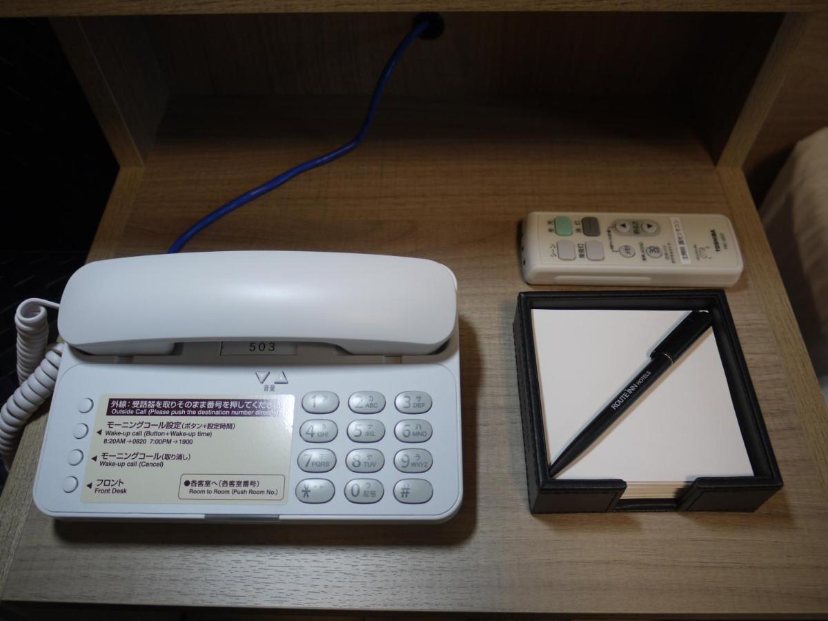 矢露樱酒店 Yahaba 外观 照片
